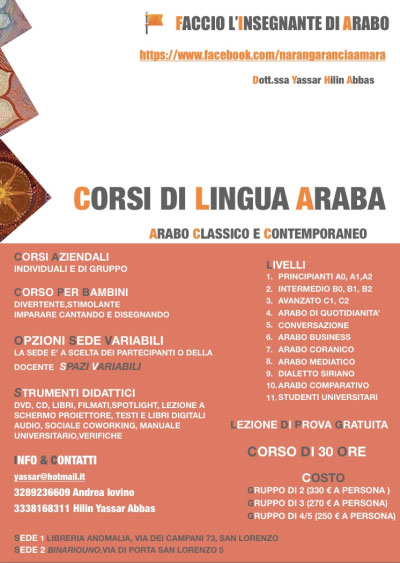 Corsi lingua cultura araba Roma 2016 2017